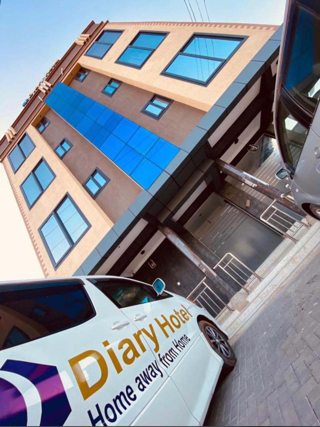 Diary Hotel 다르에스살람 외부 사진